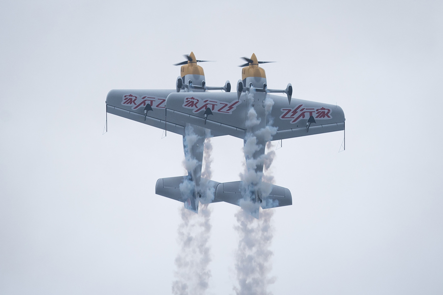 空中F1車都展翅！